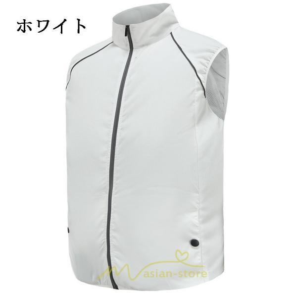 ベスト | 空調作業服 空調 扇風機 夏 ファン付き 仕事服 大風量 熱中症対策 紫外線対策 夏 2022 静音風量 エアコン服 ゴルフ 空調ウェア 農業 外仕事