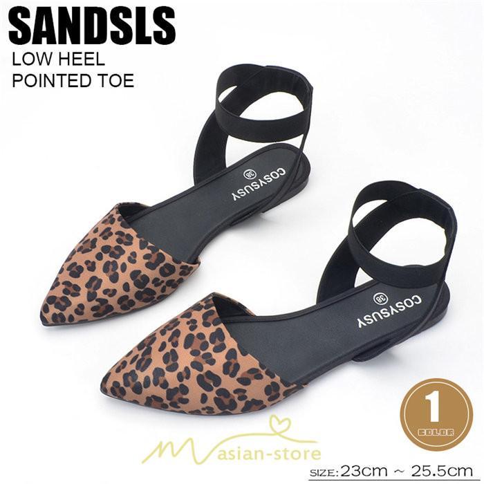 サンダル ミュール | サンダル レディース ヒョウ柄 夏サンダル サマーサンダル 美脚 サマーシューズ 楽なサンダル ファッション おしゃれ カジュアル 2022 快適 トレンド