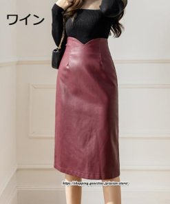 スカート | レディース タイトレザーボトムス ハイウエスト ひざ丈 秋冬 カジュアル お洒落 大人 可愛い 着痩せ 30代 40代 コーデ 50代 20代