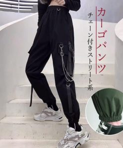 サルエルパンツ | カーゴパンツ チェーン付き ボトムス