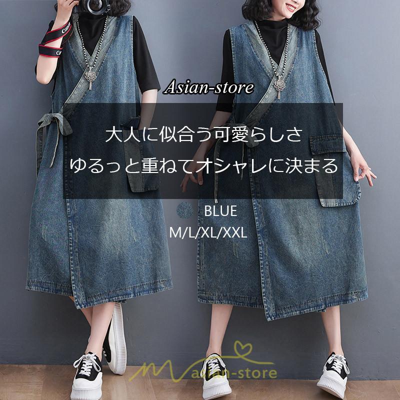 オーバーオール サロペット | サロペット レディース 春夏秋冬 オールインワン オーバーオール ワンピース 体型カバー デニム ロング丈 30代 20代 おしゃれ 大きいサイズ 40代