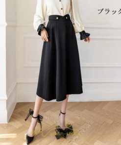 スカート | フレア ロング丈 膝丈 レディース フレアAライン 送料無料 通勤 通学 オフィス ビジネス フェミニン キレイめ お出かけ OL オシャレ