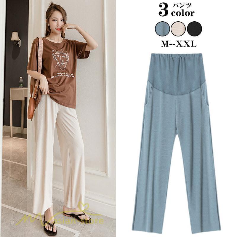 パンツ レギンス | マタニティ パンツ マタニティパンツ 着痩せ ワイドパンツ 無地 薄手 春 夏 秋 カジュアル 無地 妊婦 お出かけ きれいめ ウエスト調整 妊婦服 柔らか おしゃれ