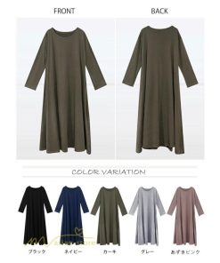 マキシ | Aラインワンピース ワンピース レディース 無地 長袖 マキシワンピース プルオーバー カジュアル 20代 30代 ゆったり 体型カバー フレア 40代 50代 おしゃれ