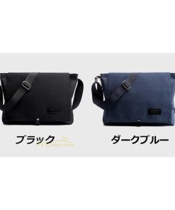メンズバッグ | ショルダーバッグ 斜めがけバッグ ボディバッグ 撥水加工 軽量 大容量 トレンド 通勤通学 カジュアル 肩掛けバッグ メンズファッション