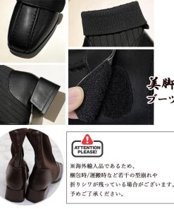 ショートブーツ | ソックス風ブーツ チャンキーヒール 痛くない 歩きやすい 美脚ブーツ ストレッチブーツ ハイカット レディース