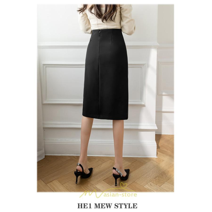 スカート | スリット入り 膝丈 ひざ丈 ひざ下 黒 ベージュ 春夏秋冬 ハイウエスト 脚長 通勤 OL Aライン レディース 美脚 スリット オフィス カジュアル セクシー ボトムス