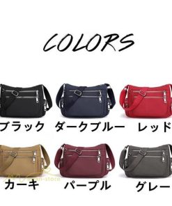 女性用バッグ | ショルダーバッグ レディース バッグ カバン 斜めがけ カジュアル 人気 ポシェット シンプル 激売れ 女 肩掛け 調整可能 仕事 お出かけ 無地 新作 ファッション