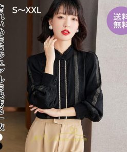 シャツ・ブラウス | ブラウス シャツ レディース 40代 上品 ブラウス きれいめ 通勤 OL ビジネス ゆったり 可愛い カジュアル 秋服 オフィス キレイめ レース 20代30代50代