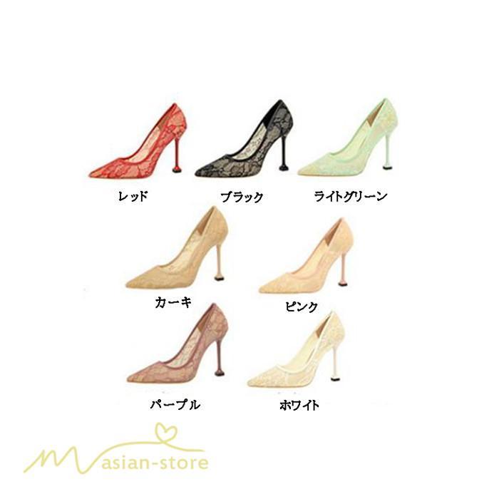 パンプス | ハイヒール 痛くない レディース ピンヒール 幅広 走れる 美脚 オフィス シューズ 通勤 仕事 冠婚葬祭 OL 2022新作 ビジネス 就職活動 ファッション