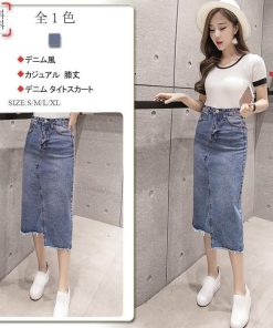 スカート | 即日発送デニム大きいサイズ タイトマキシレディースハイウエスト スリット ロング丈ボトムス 着痩せセクシー ストレッチ