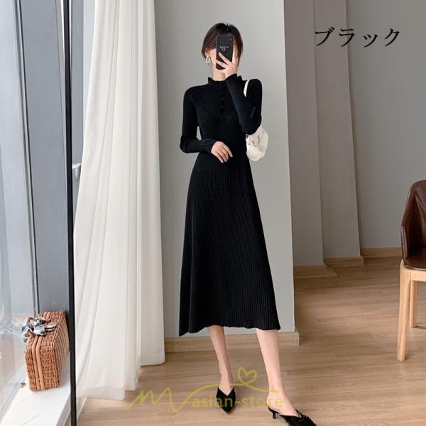 ニットワンピース | レディース 冬 きれいめ ロング おしゃれ 秋冬 長袖 送料無料 可愛い 着痩せ Aライン 20代30代40代50代 韓国風 ハイネック