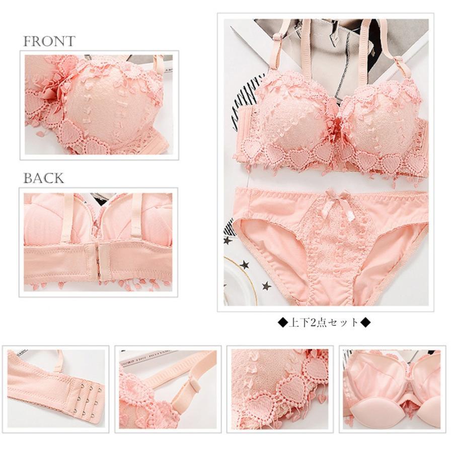 ビキニ | 下着セット セクシー下着 ショーツ フルバックショーツ レースランジェリー レディース かわいい セット ブラジャー 刺しゅう