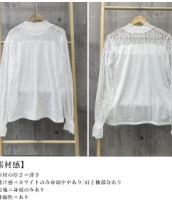 シャツ・ブラウス | レース ブラウス プチハイネック 重ね着
