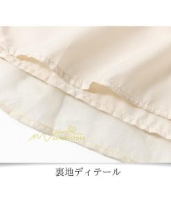 送料無料SALE | スカート 夏 Aラインスカート 切り替え 無地 ウエストゴム 膝下丈 ハイウエスト ミモレ丈 裏地付き プリンセス 可愛い 30代40代 サマー 女っぽい 軽量 ふんわり