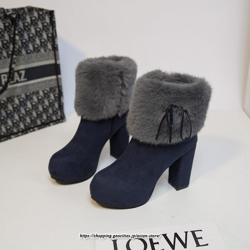 ブーツ | ショートレディース 6cmヒール ファー サイドジッパー 太めヒール 冬 保温 防寒 大きいサイズ 痛くない 冬靴 あったか オシャレ 疲れない