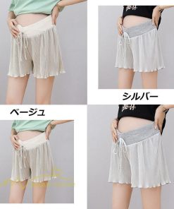 ショートパンツ | マタニティウェア パンツ マタニティパンツ サマーパンツ 夏 部屋着 カジュアル レディース ゆったり ウエスト調整 妊婦 マタニティ おしゃれ 大きいサイズ