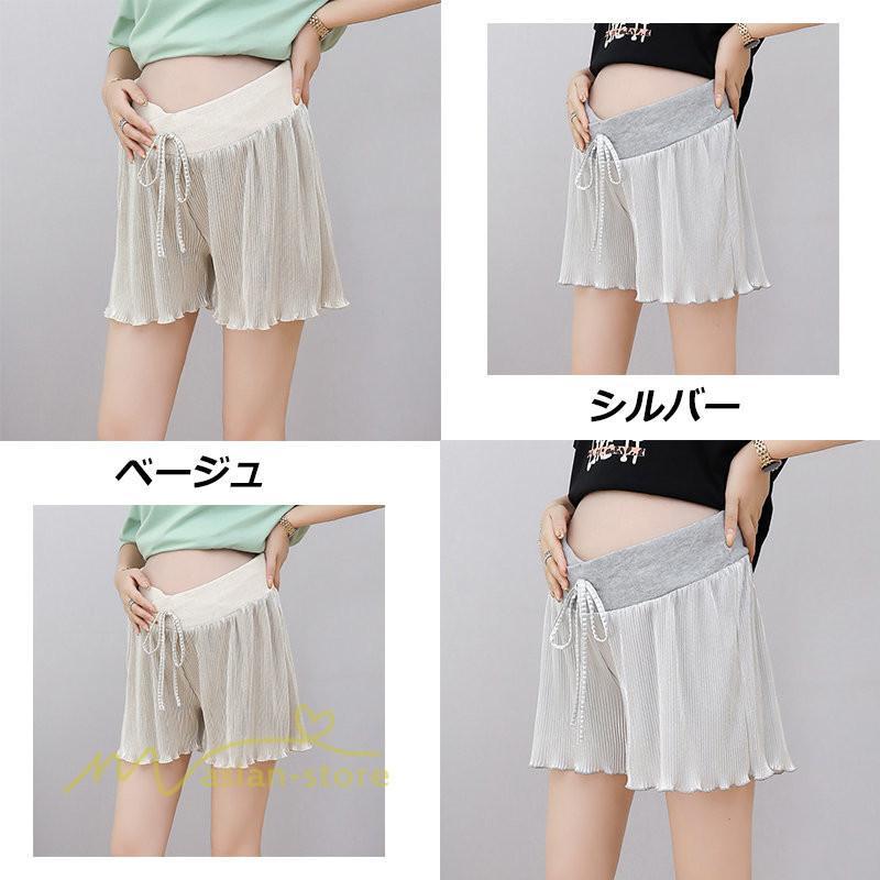 ショートパンツ | マタニティウェア パンツ マタニティパンツ サマーパンツ 夏 部屋着 カジュアル レディース ゆったり ウエスト調整 妊婦 マタニティ おしゃれ 大きいサイズ