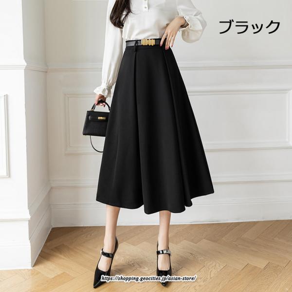 スカート | フレアロングロング丈 ミモレ丈 Aラインベルト付き 通勤 20代 30代 40代 50代 上品 コーデ 着痩せ 高見え 送料無料