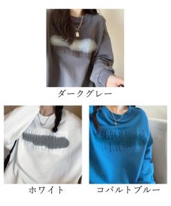 Tシャツ・カットソー | トレーナー レディース 韓国ファッション