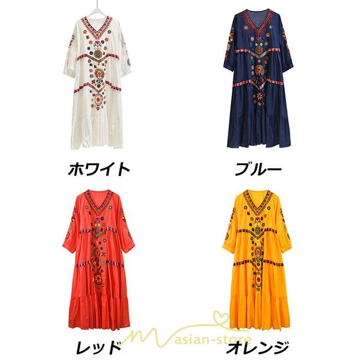 マキシ | ワンピ ワンピース ロング丈 七分袖 レディース 大人 おしゃれ きれいめ お出かけ 大人可愛い 白 青 赤 春夏秋 旅行 20代30代40代 民族風 オレンジ 海