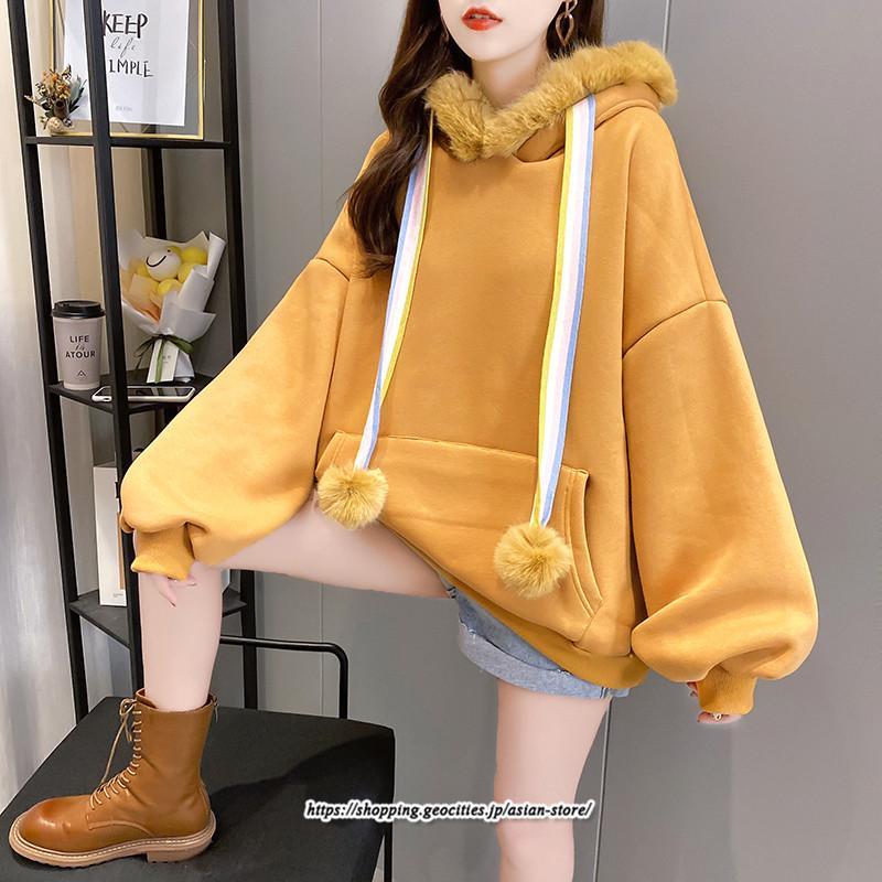 パーカー | レディース 裏ボア 裏起毛 防寒 フード付き スウェット トップス 秋 冬 あったか ゆったり 韓国風 カジュアル 体型カバー 暖かい 安い