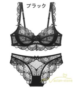 送料無料セール | ブラジャー ショーツセット 下着女性 上下セット 下着 大きいサイズ 30代 40代 脇肉 補正ブラ ワイヤーあり ナイトブラ ノンパッド レース セクシー