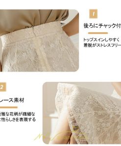 スカート | レース きれいめ 30代 40代 50代 着やせ 上品 春夏秋冬 ハイウェスト 花柄 コーデ 黒 ひざ下 膝下 知的 Aライン オシャレ 脚長効果 通勤OL 着痩せ