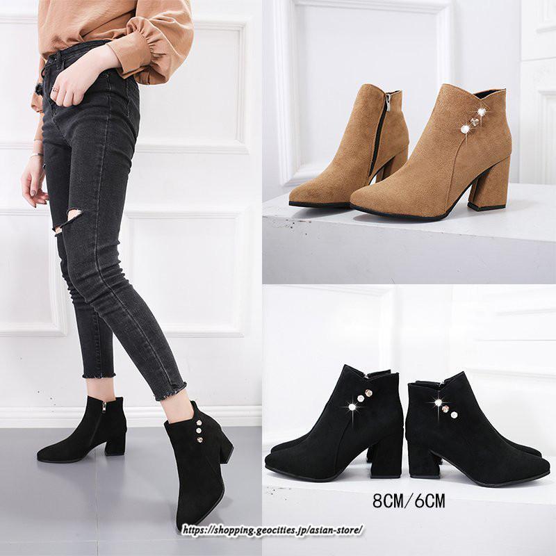 ブーツ | ショートブーティ レディース スエード調 太めヒール 靴 人工水晶 キラキラ オシャレ お出かけ デート キレイめ 通勤 20代30代40代50代