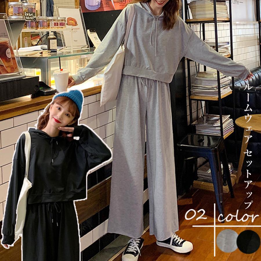 キャミソール | セットアップ 部屋着 フード付き レディース 無地 パンツセット スウェットパーカー 体型カバー ルームウェア シンプル