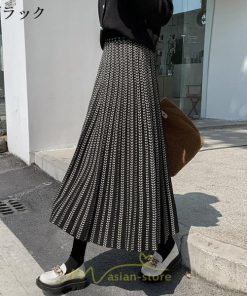 スカート | プリーツロング丈 プリーツ ロング2022 冬 秋 ニット 暖か  Aライン 着回し 通勤 出勤 おでかけ お出かけ デート 女子会 旅行