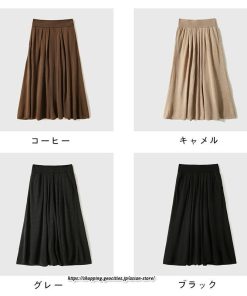 セットアップ | ニットレディース ドッキングニット ニットスカート 秋冬 上品 無地 羽織り フレアスカート ニットカーディガン ウエストゴム