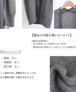 カーディガン | ロング ニットレディース