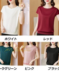 ｔシャツ・カットソー | トップス Tシャツ レディース 春 夏 秋 半袖 クルーネック 無地 プルオーバー 20代30代40代50代 ママ シンプル 着痩せ 大きいサイズ カジュアル 上品 お出かけ