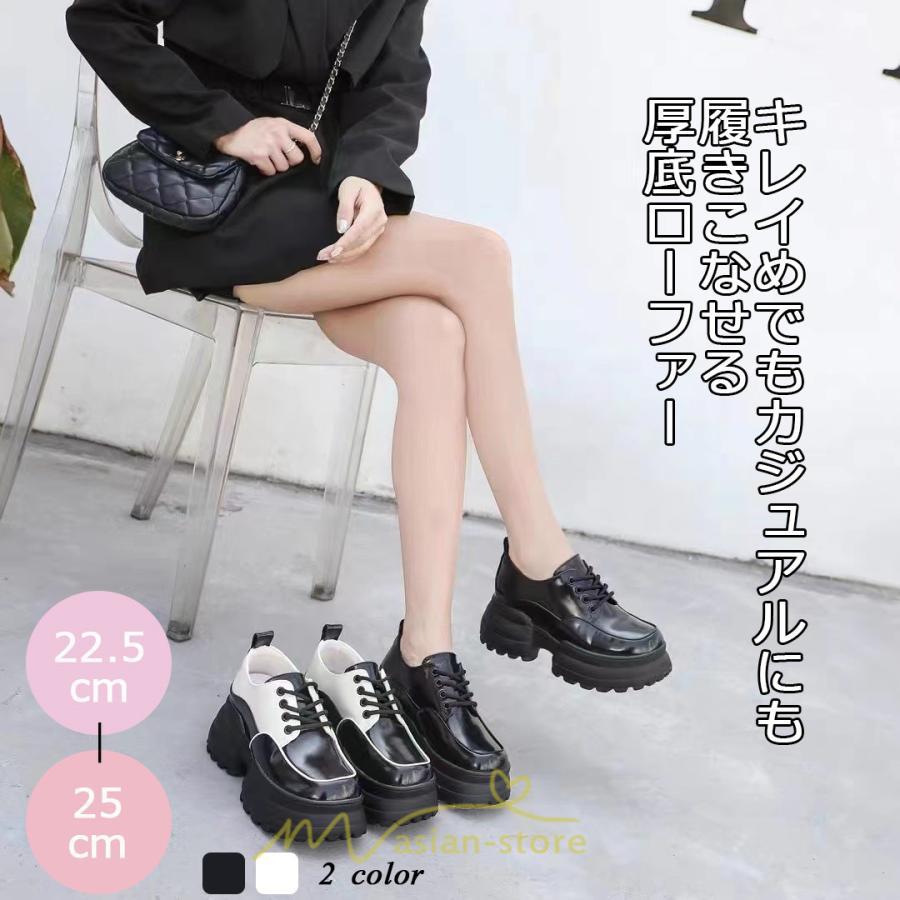 ローファー | レディース パンプス 痛くない レースアップ 厚底 疲れにくい 長時間 疲れない 立ち仕事 通勤 送料無料 通学 コンフォート 10代20代30代40代