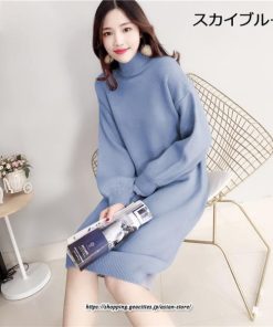 マキシ | ニットワンピース レディース 40代 秋冬 長袖ワンピース無地 ハイネック ニットワンピース ロング丈 スカート オシャレゆったりセーター ニットインナー