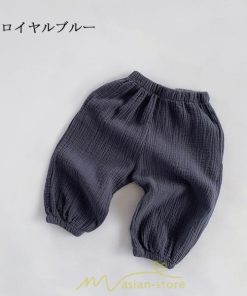 衣装 服 | 子供服 パンツ ベビー ズボン 保育園 男の子 女の子 男女兼用 子ども服 こども服 夏 カジュアル キッズ コットン 2022年新作 長ズボン 韓国風