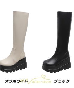 ロングブーツ | レディース ブーツ 厚底 歩きやすい 痛くない 定番 カジュアル 人気ブーツ ファスナー 黒 ブラック シンプル 美脚 おしゃれ 白 オフホワイト