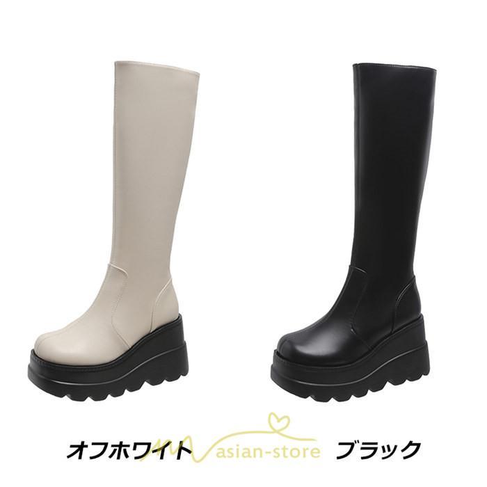 ロングブーツ | レディース ブーツ 厚底 歩きやすい 痛くない 定番 カジュアル 人気ブーツ ファスナー 黒 ブラック シンプル 美脚 おしゃれ 白 オフホワイト