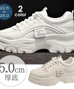 ショートブーツ | 厚底スニーカー レディース スニーカー