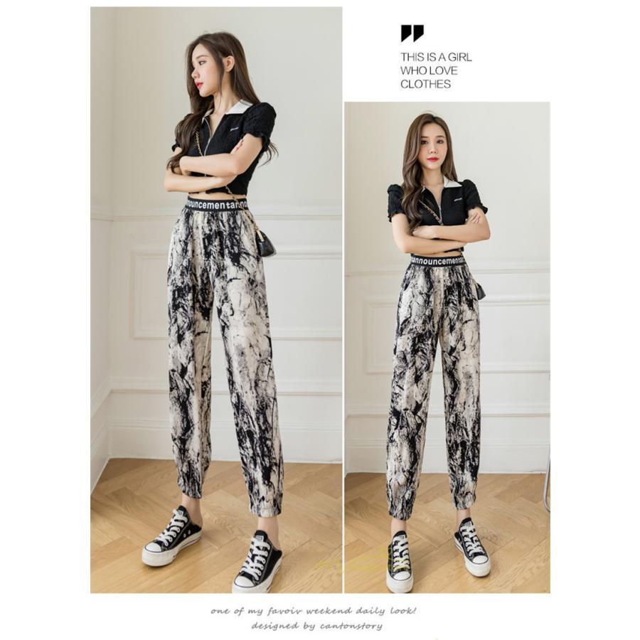 チノ・テーパード・ジョガー・スキニーパン | パンツ レディース ジョガーパンツ テーパードパンツ パンツ 無地 春夏 ウエストゴム ボトムス 韓国風 大人 20代 40代 きれいめ 美脚 2022新作 30代