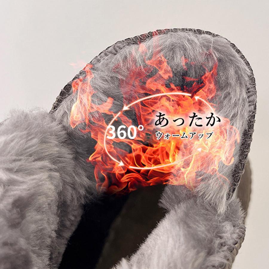 ムートンブーツ | 裏起毛 ショートブーツ