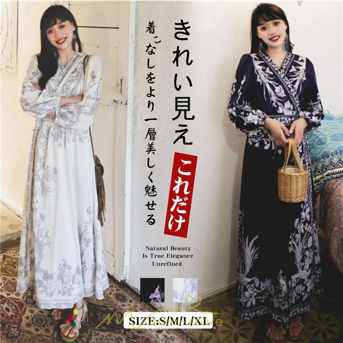 マキシ | マキシワンピース ロングワンピース レディース 夏 秋 長袖 紺 ゆったり Aライン 花柄プリント きれいめ リゾート 大人 20代 母 40代 同窓会 二次会 ママ 30代