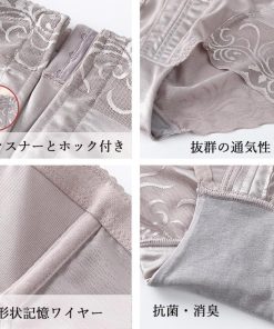 インナー・ルームウェア | ガードル 補正下着ショーツ お腹引締め