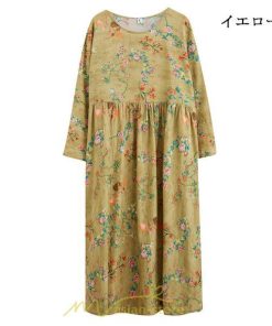 マキシ | ワンピース 大きいサイズ レディース  楽ちん 美人 コットン 夏 秋 新作 ぽっちゃり ゆったり 長袖 お腹 太もも 華奢 花柄 丸首 ポケット 黄色 美脚 着痩せ 通勤