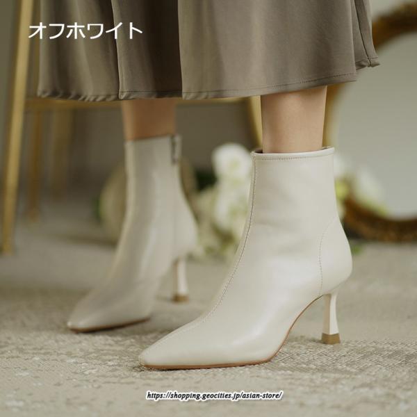ブーツ | ショートブーティー ハイヒール レディース 可愛い おしゃれ 靴 美脚 脚長 通勤 秋 冬 サイドジッパー パンプス 大人 ピンヒール 高級感