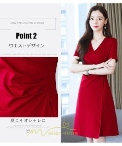 ミディアム | ワンピース レディース 着痩せ 上品 半袖ワンピース 春 夏 新作 オシャレ 2022 新作 韓国風 20代 30代 お出かけ デート 通学 ゆったり 40代 通勤 エレガント