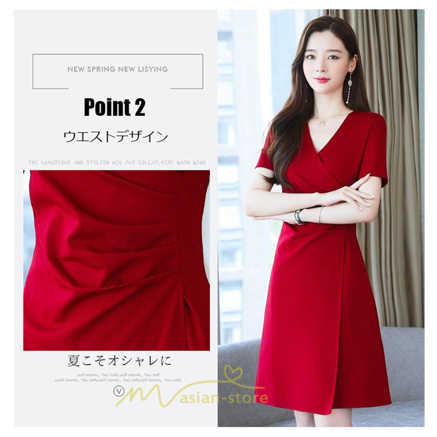 ミディアム | ワンピース レディース 着痩せ 上品 半袖ワンピース 春 夏 新作 オシャレ 2022 新作 韓国風 20代 30代 お出かけ デート 通学 ゆったり 40代 通勤 エレガント