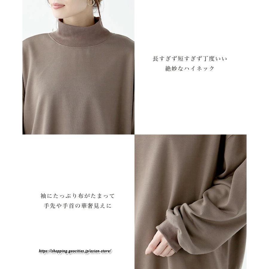 パーカー | 裏起毛トレーナー レディース スウェット トップス ボリューム感 ビッグシルエット オーバーサイズ あったか トレーナー 無地 秋冬 軽い しっとり