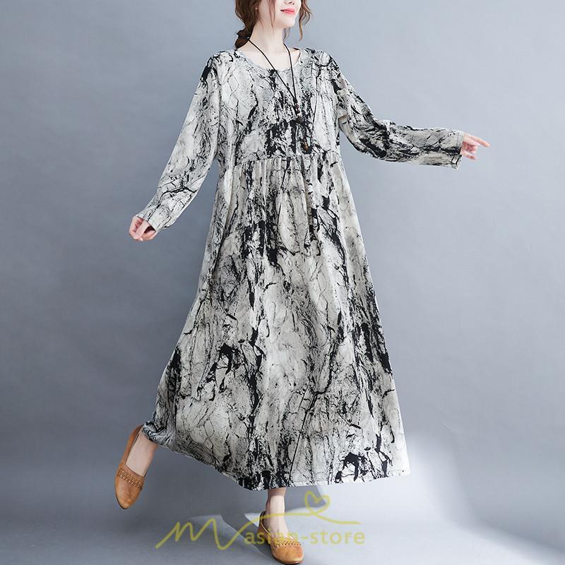 マキシ | 長袖ワンピース 秋物 レディース ロングワンピース 夏 30代40代 大人 秋ワンピース 新作 ワンピース Aラインワンピ 広い裾 旅行 ゆったり 可愛い 揺れる